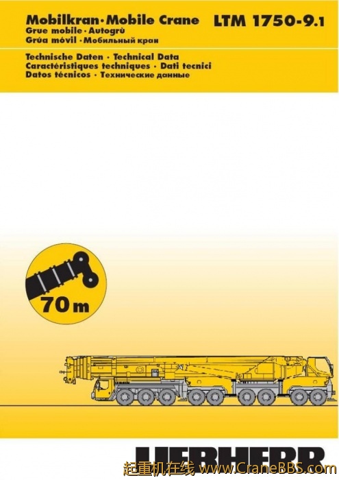 5315590.jpg