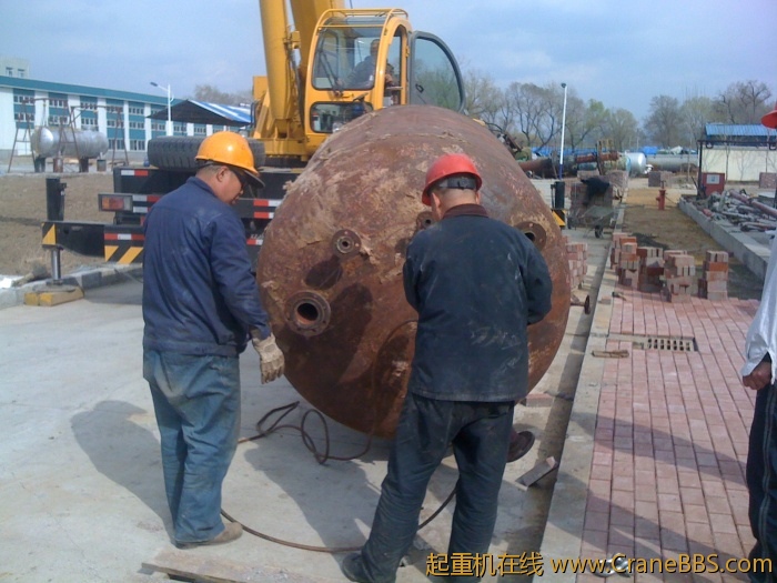 手机照片 1641.jpg