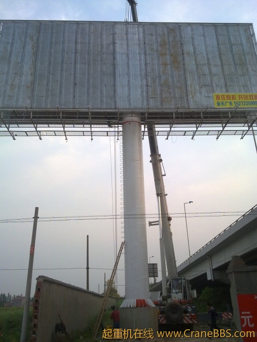 20110428404.jpg