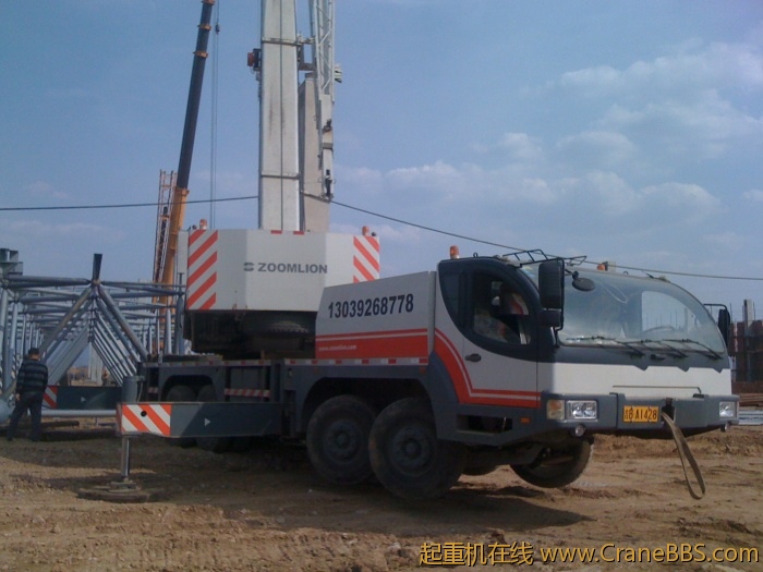 手机照片 1663.jpg