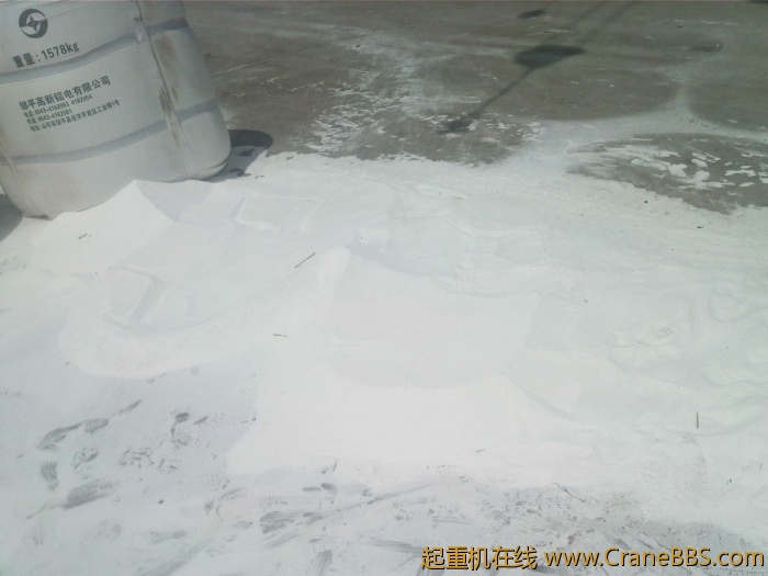 Camera_20110424_135146.jpg