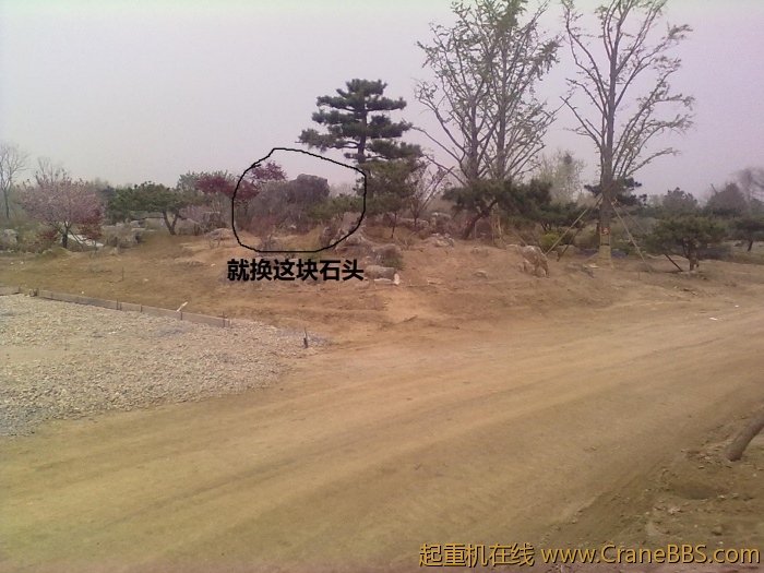 201104302421.jpg