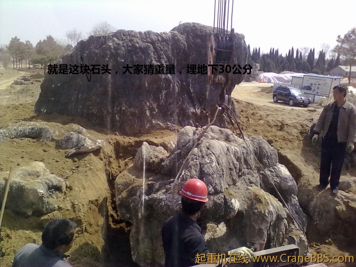 201103232091.jpg