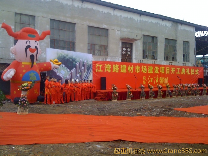 手机照片 1737.jpg