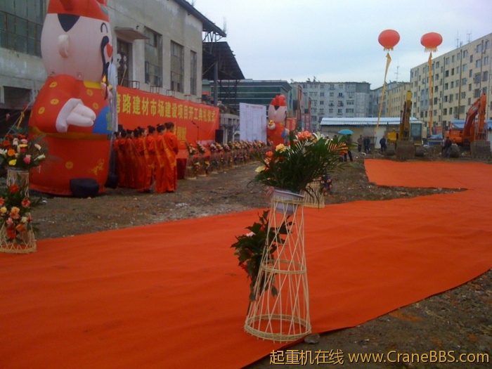 手机照片 1738.jpg