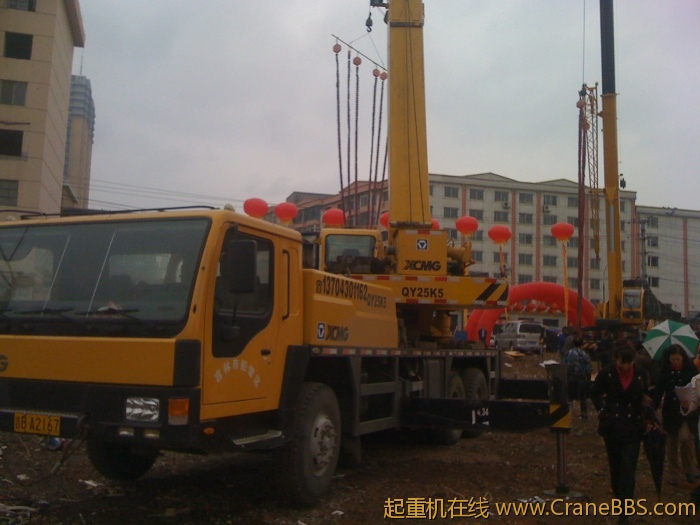 手机照片 1741.jpg