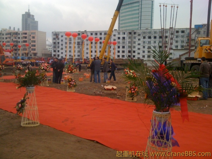 手机照片 1740.jpg