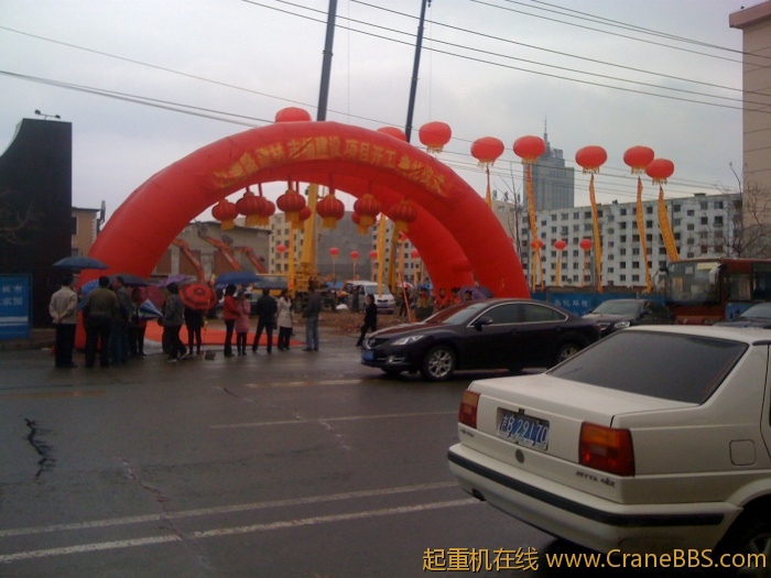 手机照片 1751.jpg