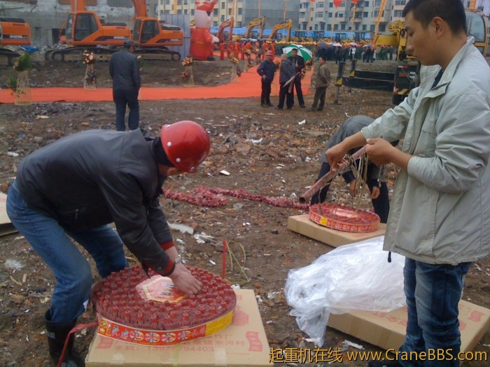 手机照片 1744.jpg