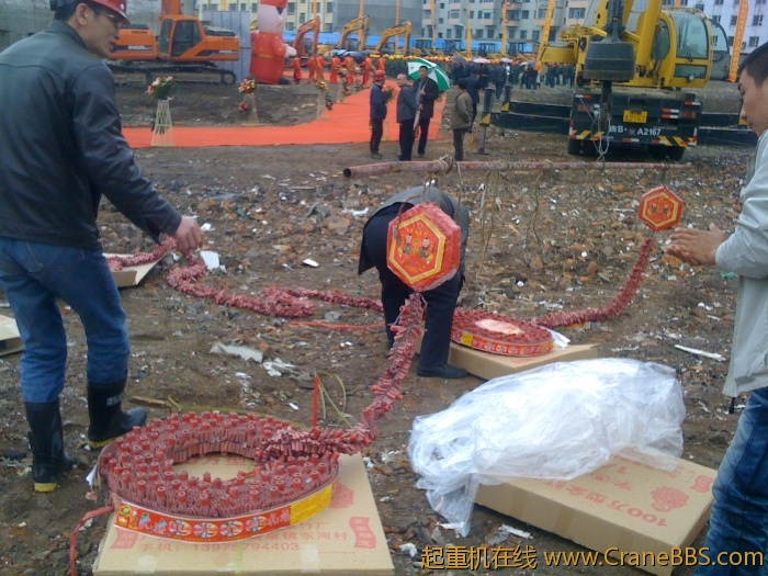 手机照片 1742.jpg