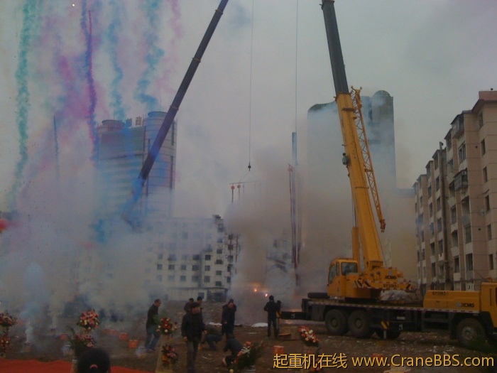 手机照片 1745.jpg