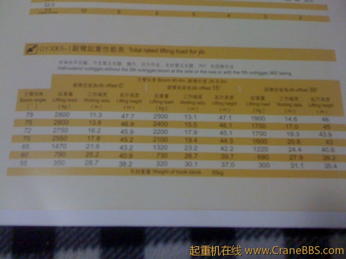手机照片 1753.jpg