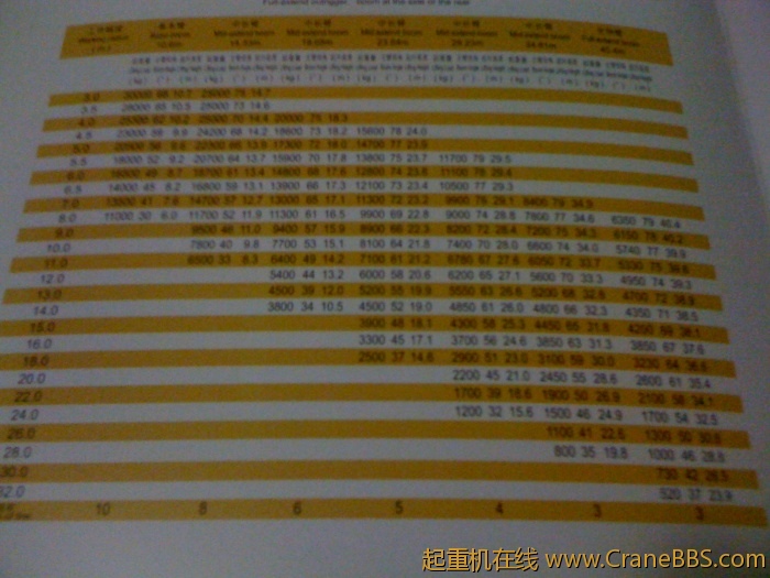 手机照片 1755.jpg