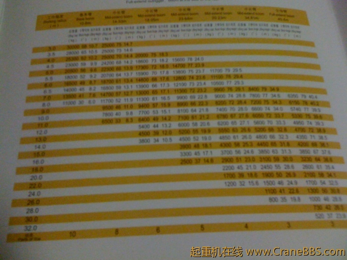 手机照片 1756.jpg