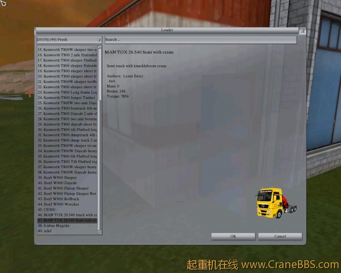 screenshot_58.jpg