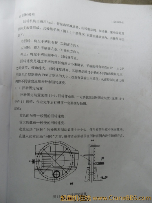 SAM_0615.JPG