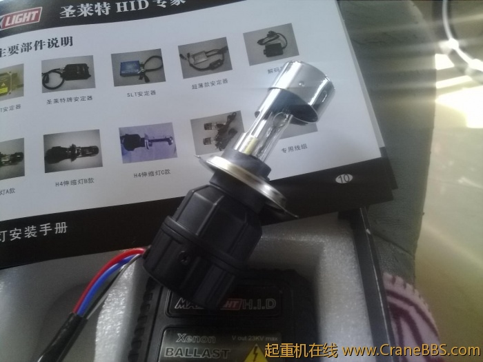 201012262062.jpg
