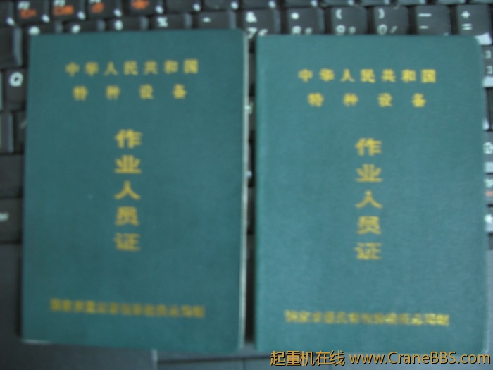 照片 050.jpg