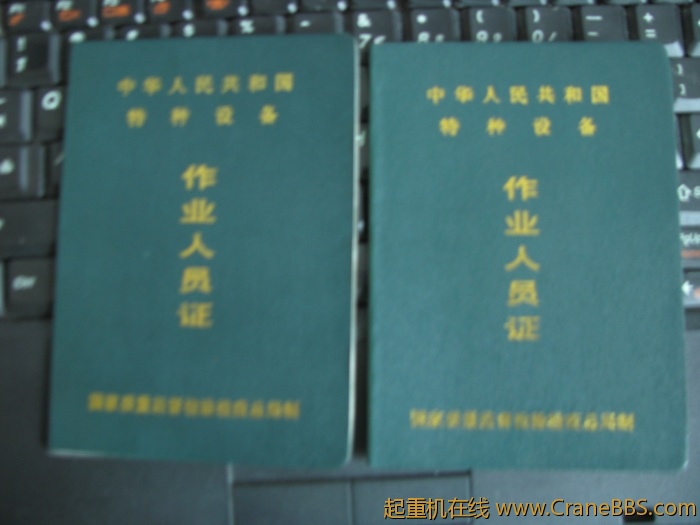 照片 049.jpg