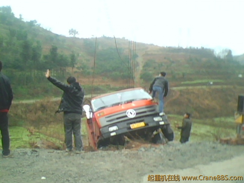 IMG0255A.jpg
