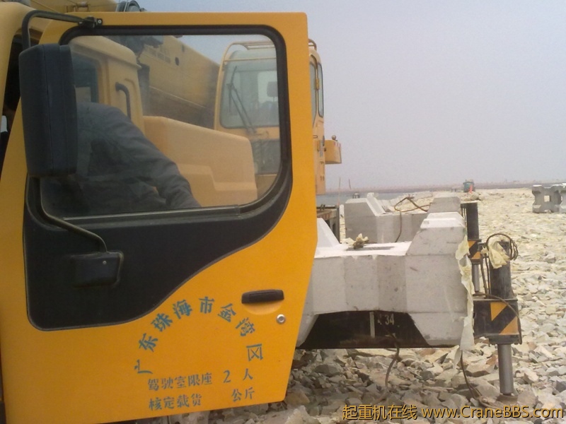 20110305594.jpg