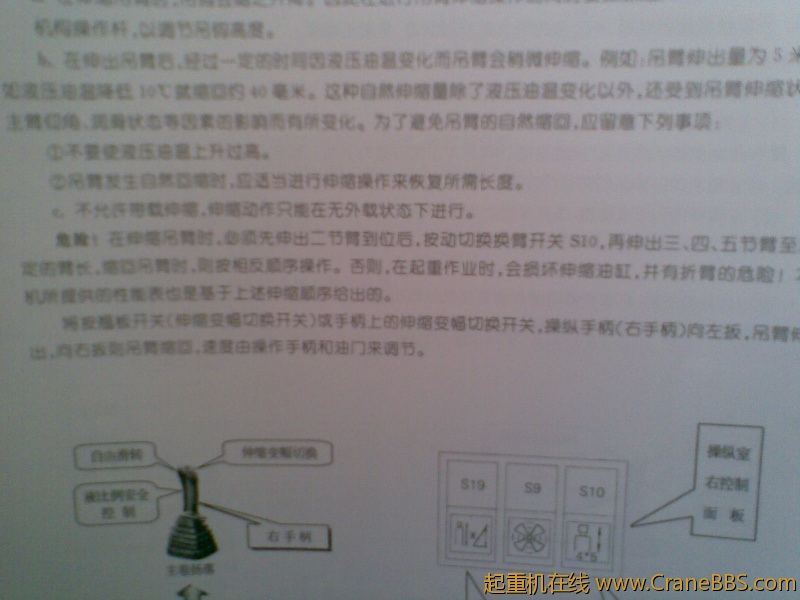 图像002.jpg