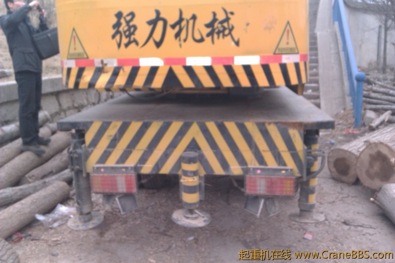 第五支腿