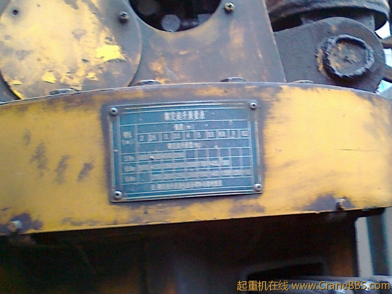 20110306696.jpg