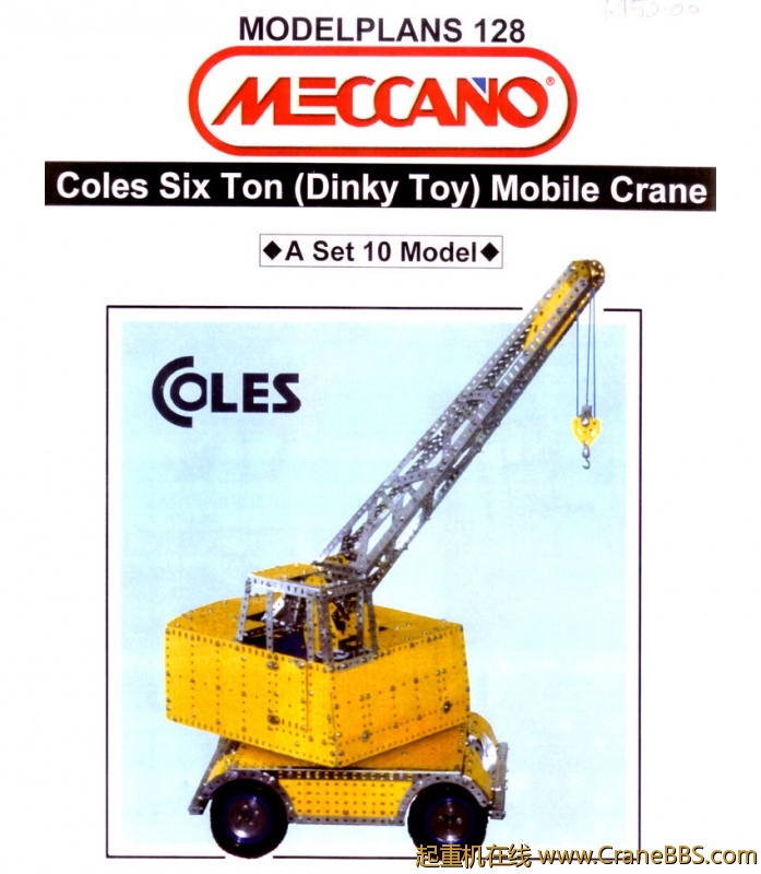 MP-128.jpg