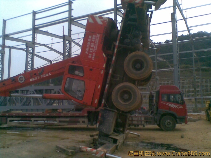 司机站位，，唉