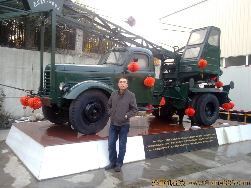 20110301487.jpg