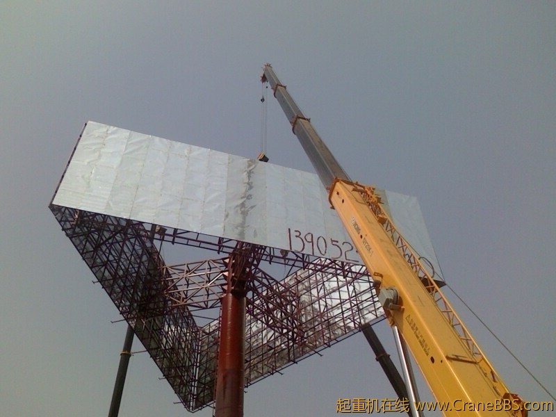IMG0312131700.jpg