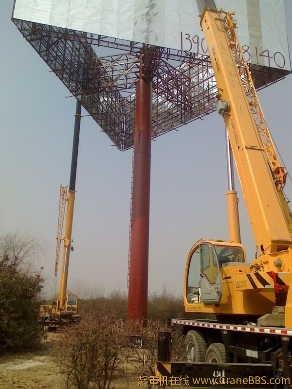 IMG0312131701.jpg