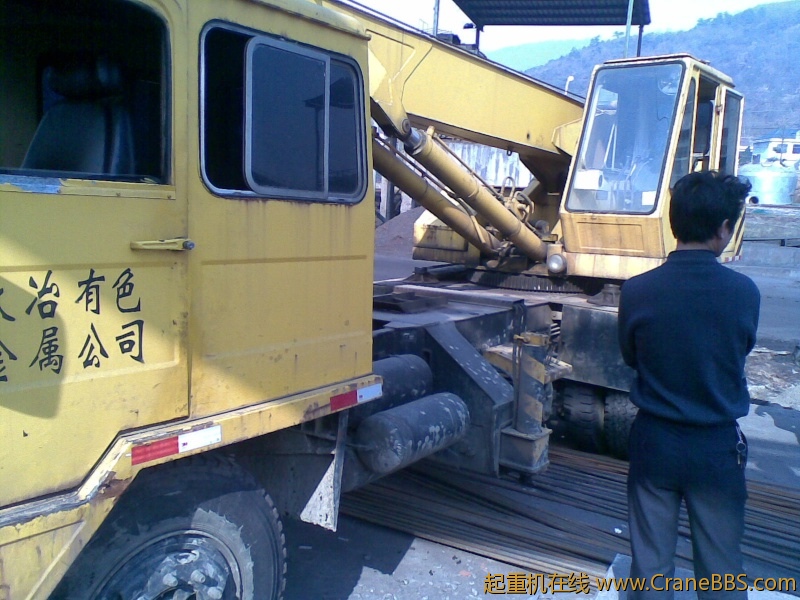 93年的  还能用。。。