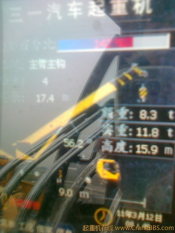 20110312092.jpg