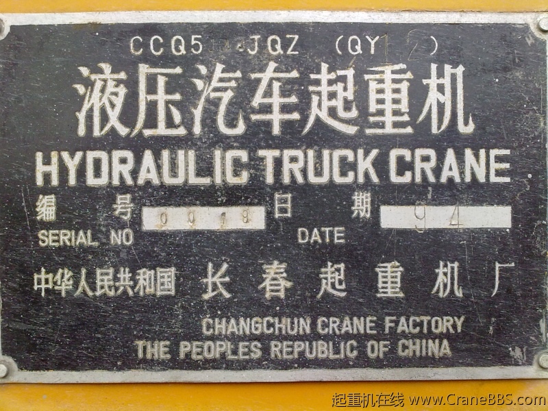 20110315083.jpg