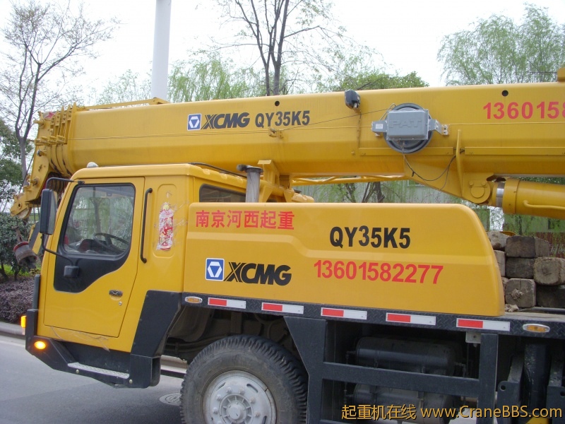 DSCN2278.JPG