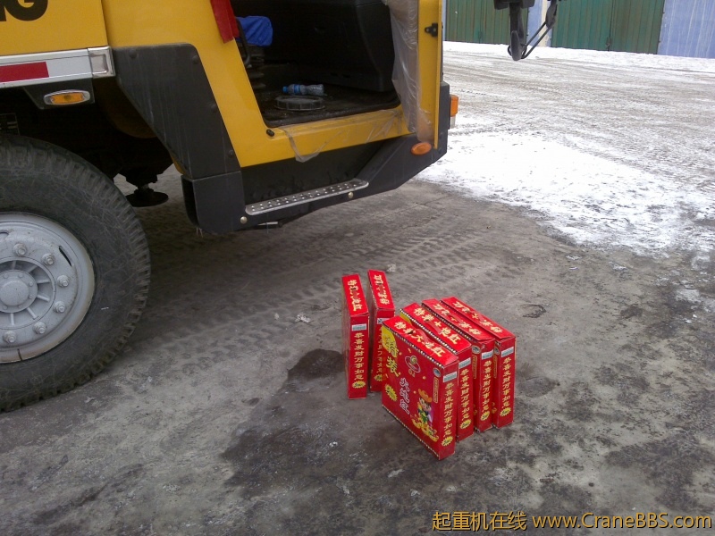 20110315112.jpg