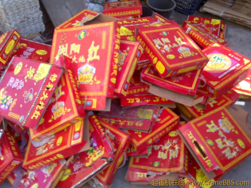 20110315130.jpg