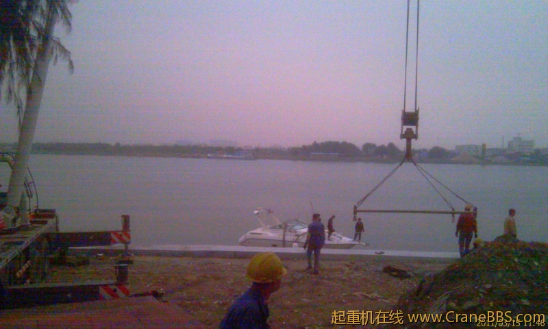 IMAG0044.jpg
