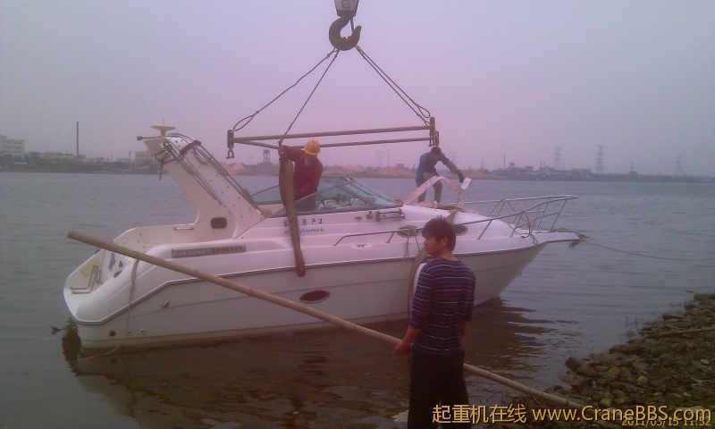 IMAG0050.jpg