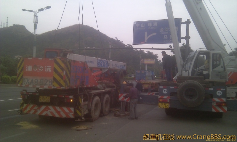 IMAG0054.jpg
