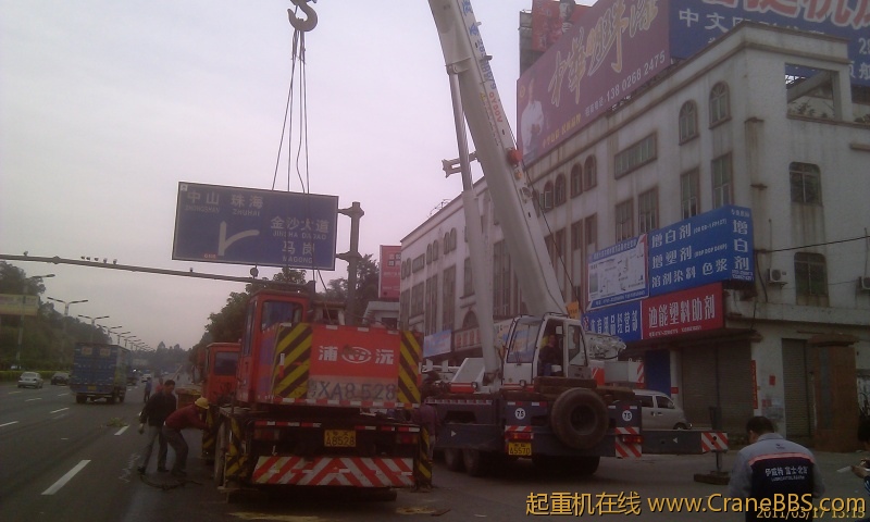 IMAG0055.jpg