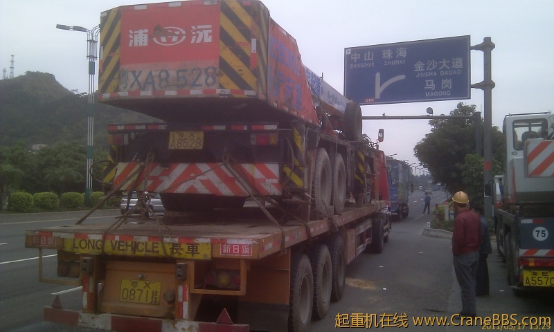 IMAG0057.jpg