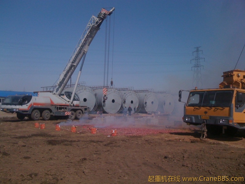 手机照片 938.jpg