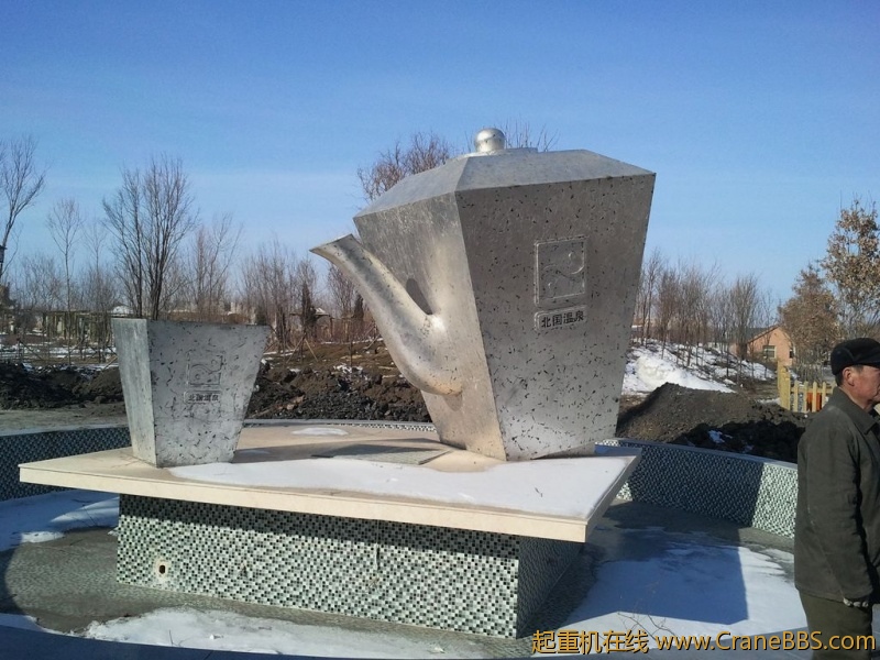 2011-03-17 08.34.14 [1024x768].jpg