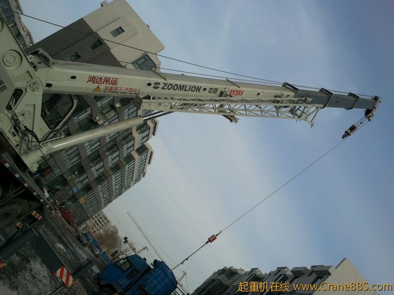 2011-03-17 14.54.43 [1024x768].jpg