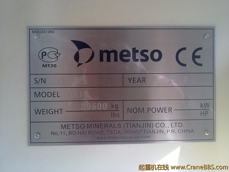 20110304053.jpg