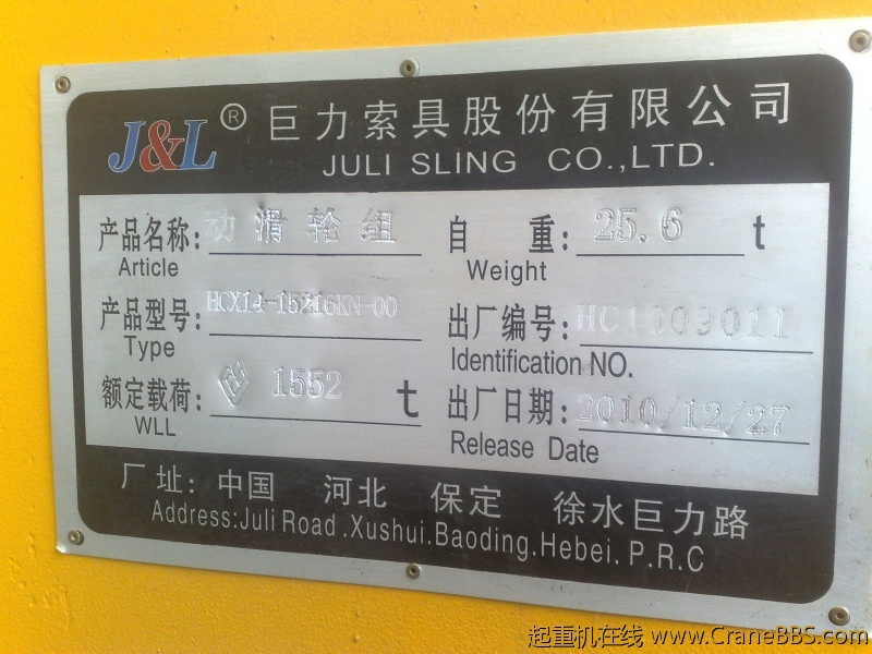 20110318467.jpg