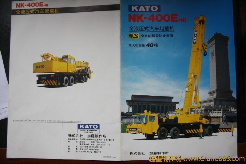 IMG_2234 (800x533).jpg